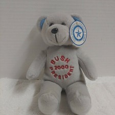 Bush For President Campaign Teddy Bear 2000
