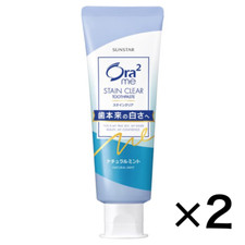 Ora2 me Stain Clear Toothpaste Natural Mint Flavor Whitening 2Pack Set 130g