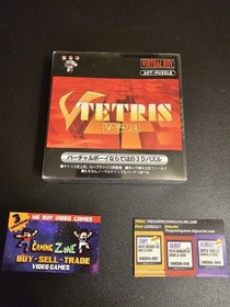 Nintendo Virtual Boy V-TETRIS 1995 Japanese Edition NTSC-J - CIB