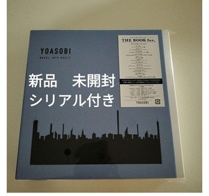 Yoasobi the Book | eBay