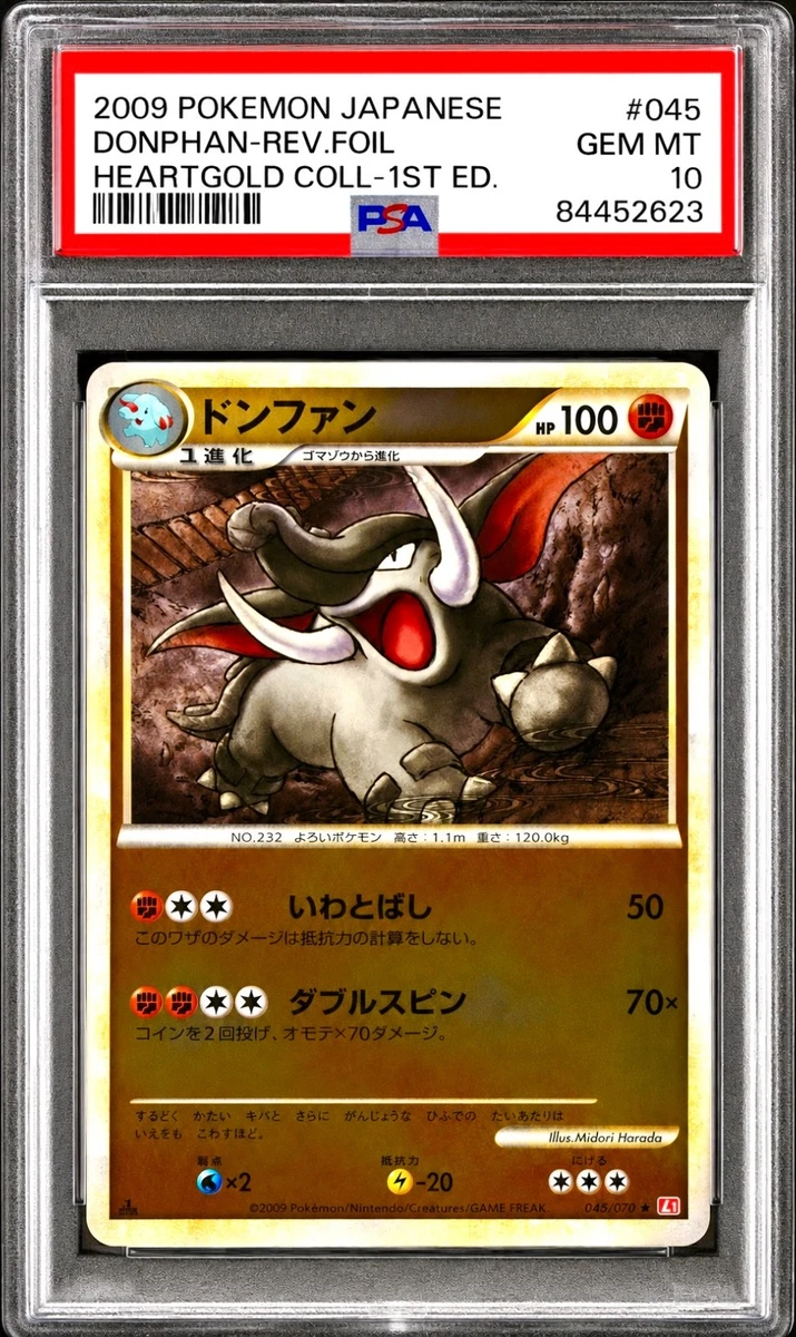 Donphan Pokémon TCG Cards for sale | eBay