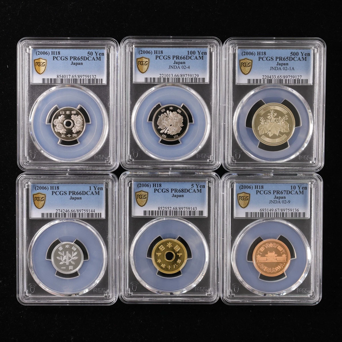 2006 Japanese Coins for sale | eBay