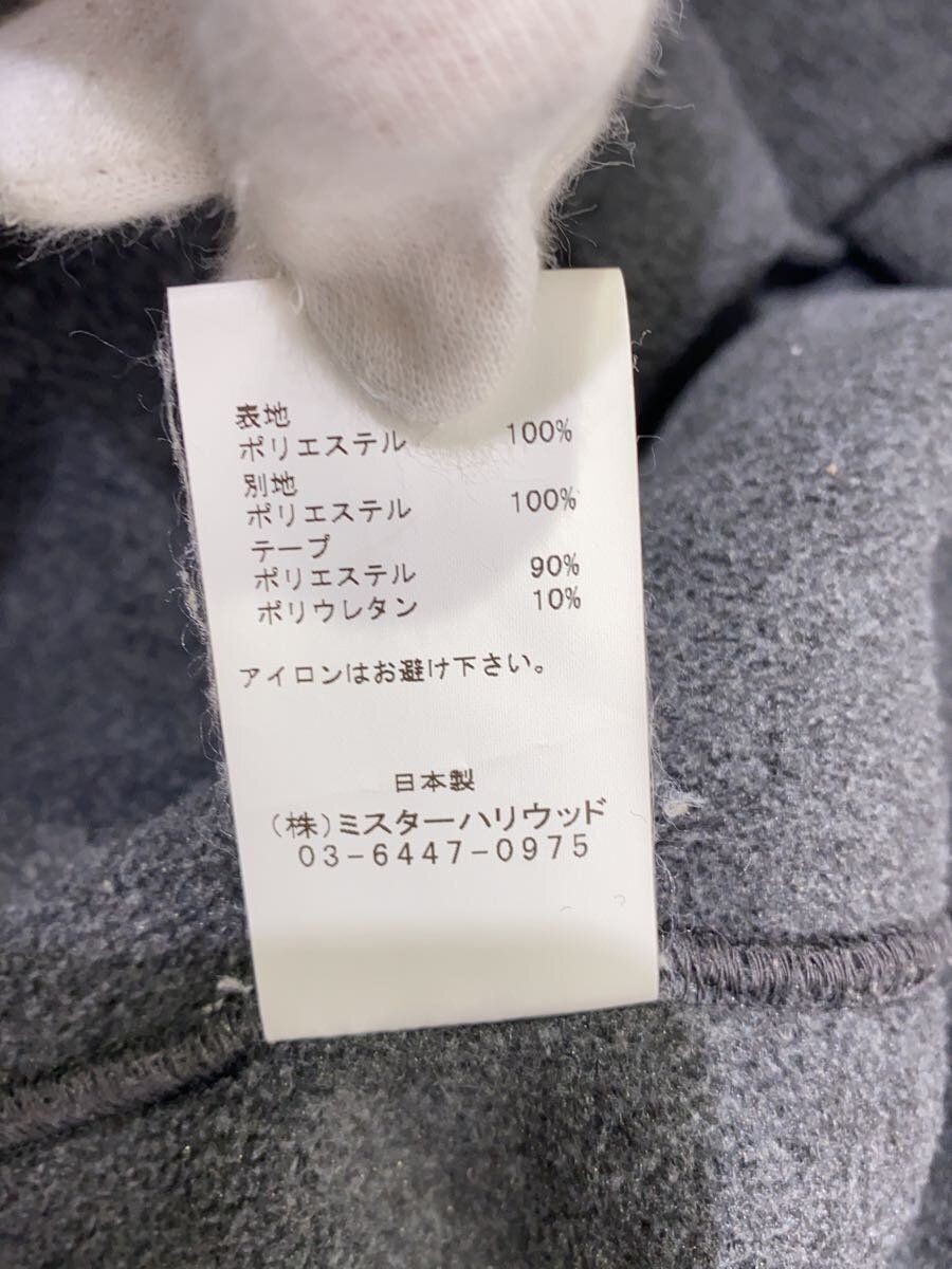 ALTRA MISTER HOLLYWOOD ALTRO CAPPOTTO 38 POLIESTERE Grigio 192 CS10 075