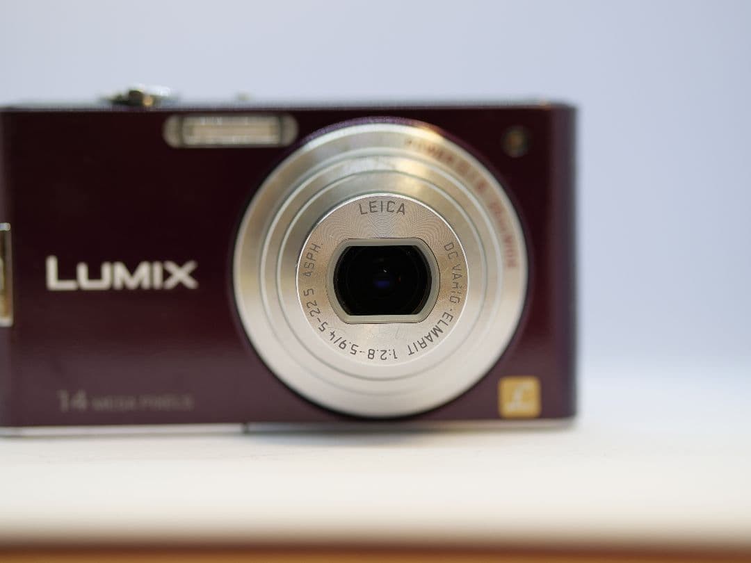 Panasonic LUMIX DMC-FX66 14 Megapixel Purple Digital Camera with