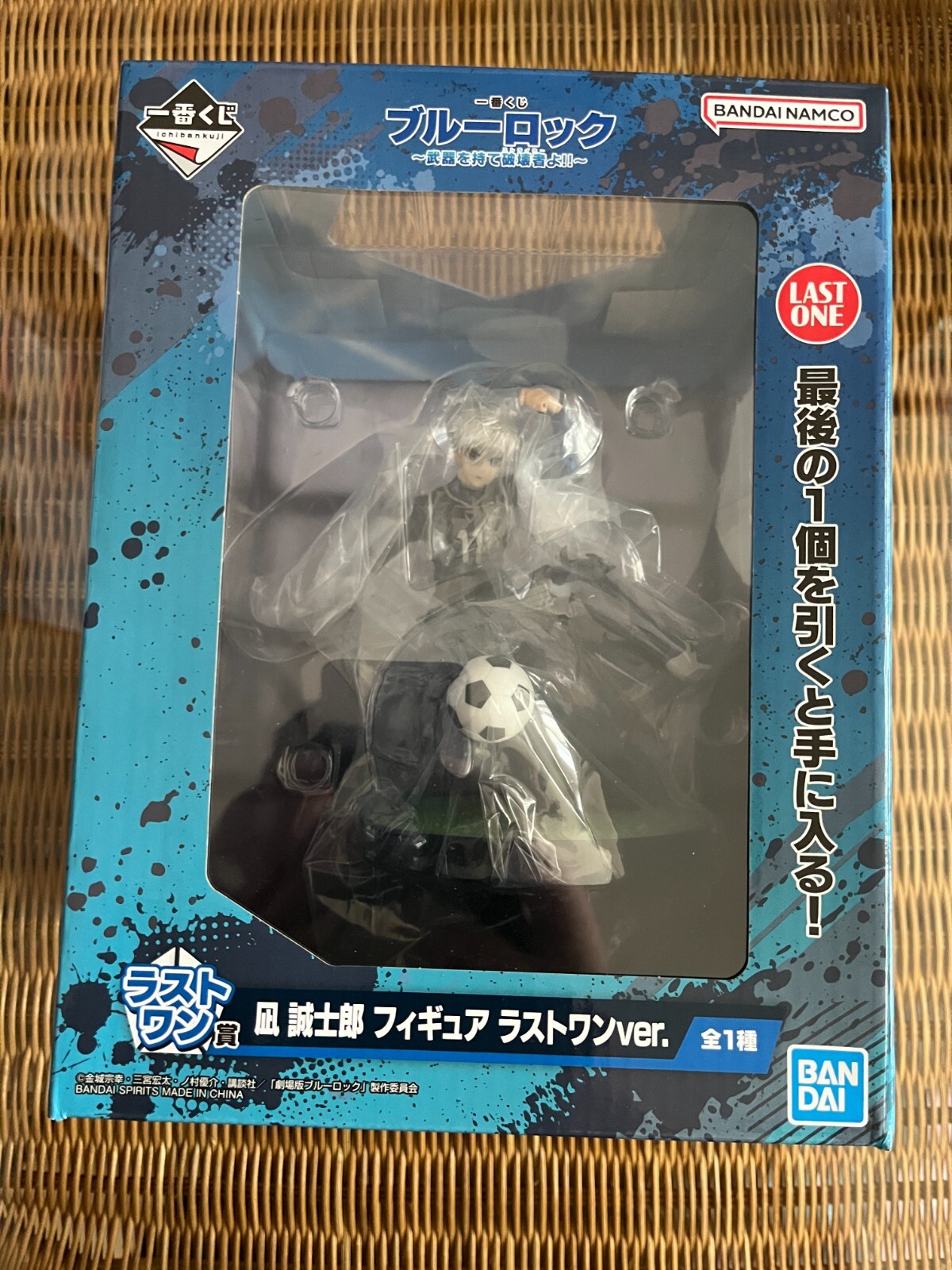 Figurine Bleulock Nagi Seishiro Last One pour Décoration Bureau Otaku
