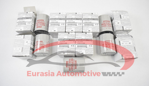 Nissan 1520831u0b применяемость