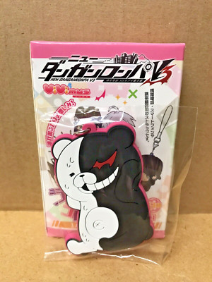 Monokuma - DANGANRONPA V3 - ViVimus großer Gummigurt Schlüsselanhänger Vol. 1
