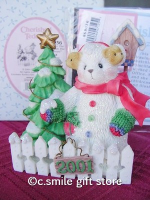 Cherished Teddies *ERIKA* item #865036 Enesco Dated 2001 LE