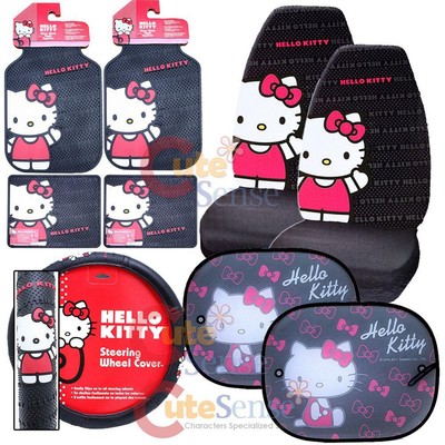 hello kitty car cover