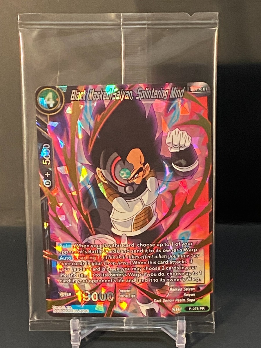 Dragon Ball Super Card Game Black Masked Saiyan, Splintering Mind