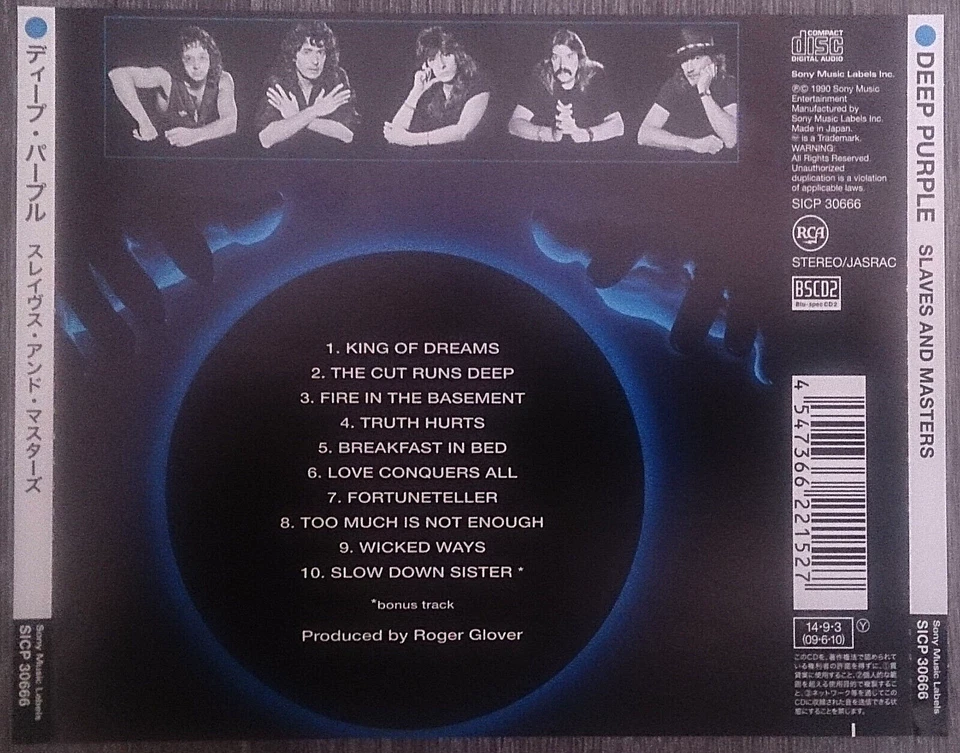 DEEP PURPLE - SLAVES AND MASTERS (2014) CD  RCA RECORDS  SICP 30666 (JAPAN) - Bild 3 von 4