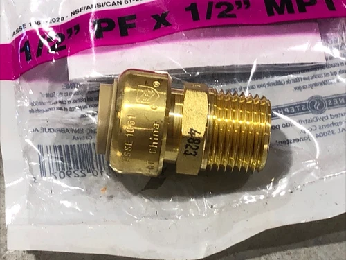 Jones Stephens PlumBite 1/2" Push-to-Connect x 1/2" MPT Brass Adapter Fitting - Picture 3 of 6