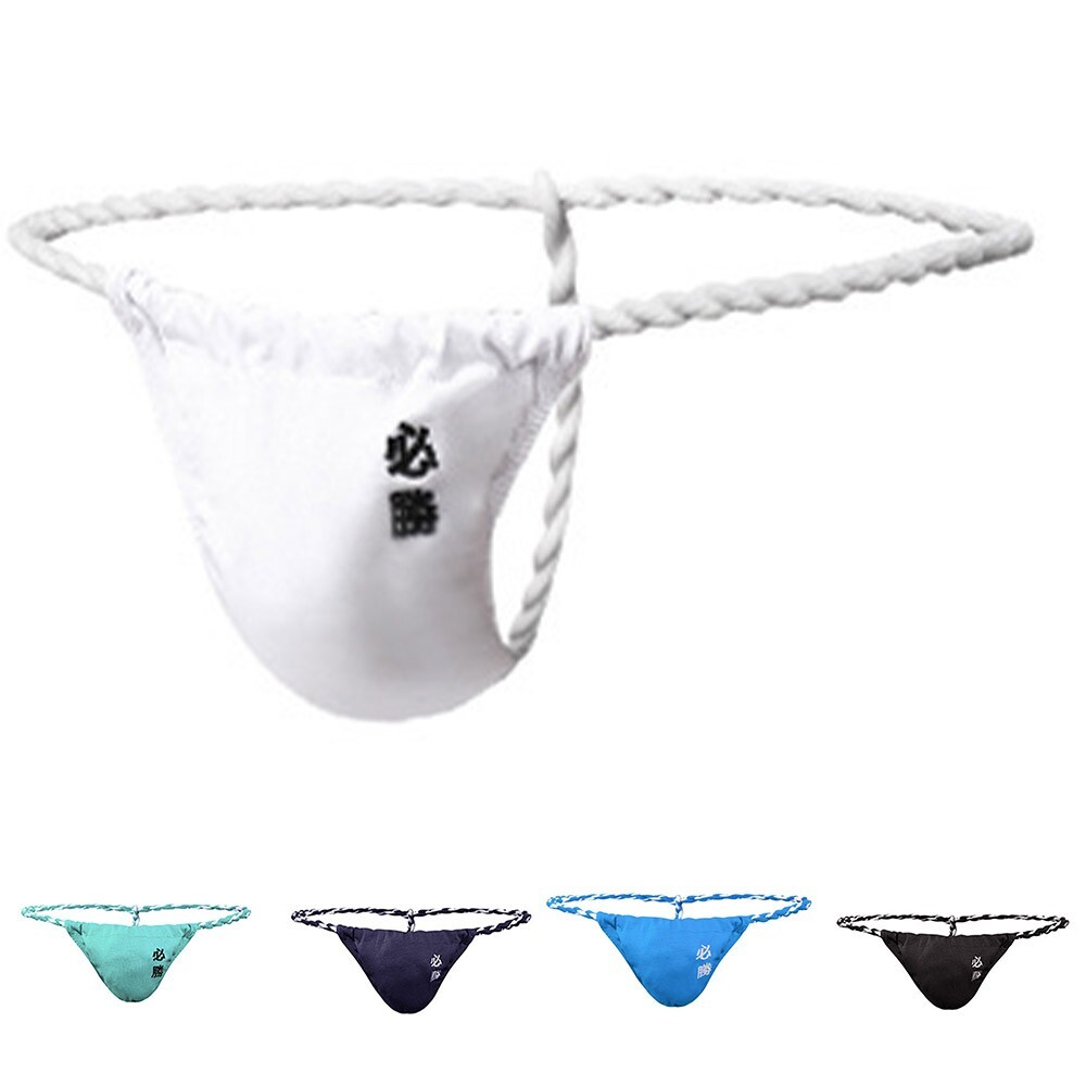 T-back Thongd Underpants Sexy Twisted Rope Men\'S Thong Seamless Thong