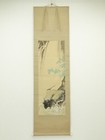 6786460: Japanese Hanging Scroll / Hand Painted / Water Fall