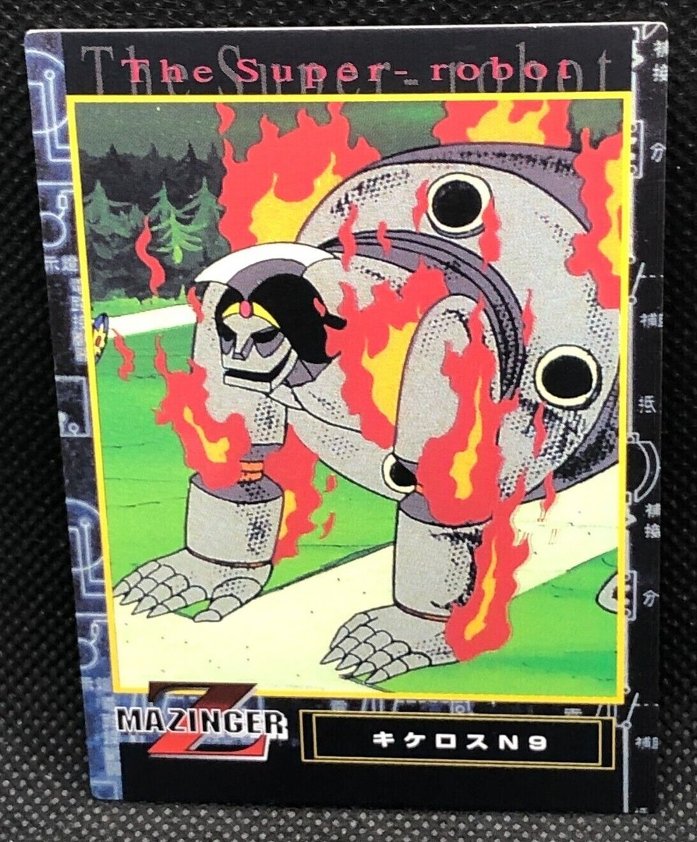 Cyceros N9 mazinger z Card No.66 Trading amada Japanese Japan 1997
