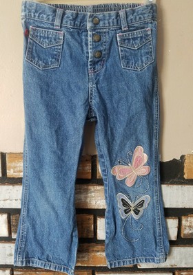 BeBop Vtg Early 2000s Girls Stretch 