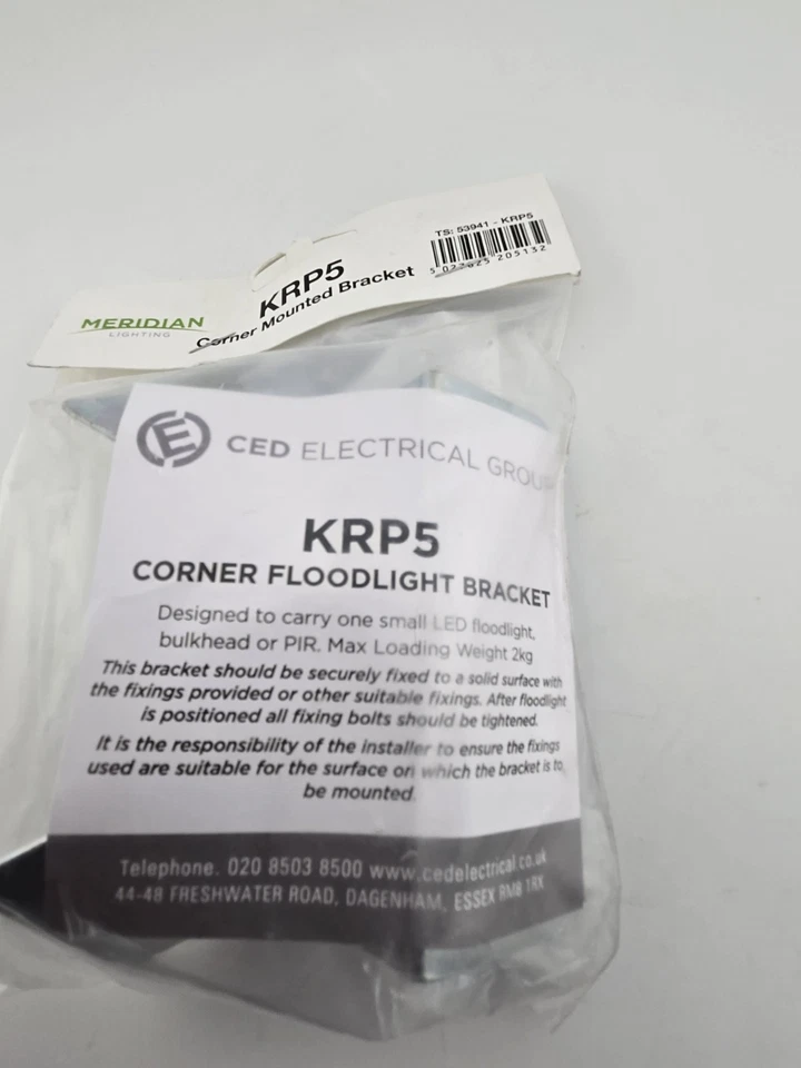 CED Meridian KRP5 Corner Floodlight Bracket – Wall Mount for LED or PIR Light - Image 2 of 2
