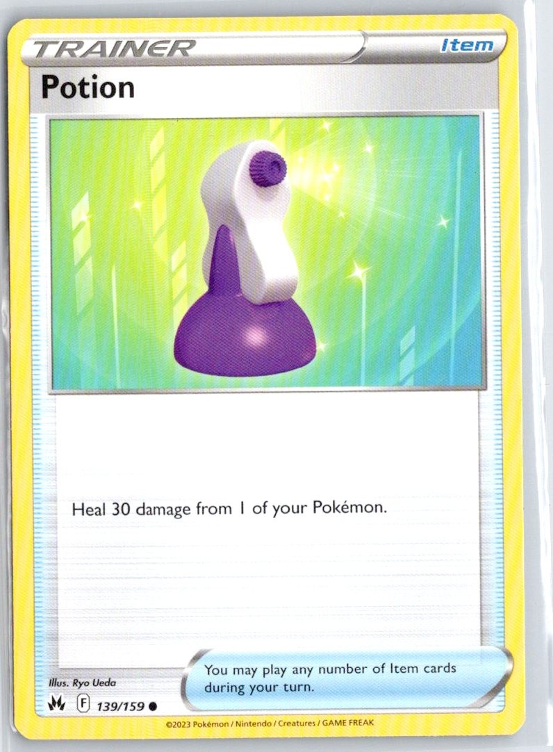 Pokemon Potion SWSH01: Sword & Shield Base Set Uncommon #177/202