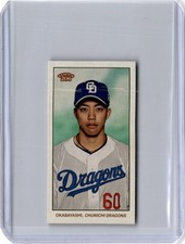 2023 Topps NPB #94 Yuki Okabayashi /99 Chunichi Dragons