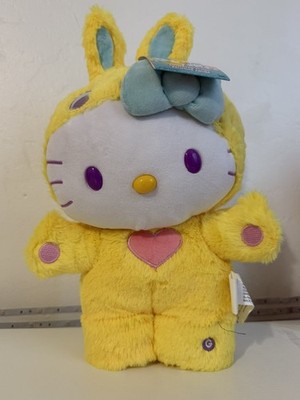 Hello Kitty Easter Side Stepper Animated Dancing Plush 15  NWT Gemmy RARE