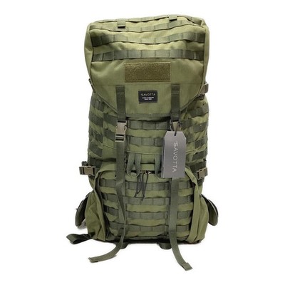 SAVOTTA Yarkali XL 70L Backpack Olive External Frame Trekking Pack Unused