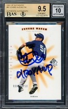 Ichiro Suzuki Auto 2001 SP Authentic RC 91 BGS 9.5 Sig 10 ROY/MVP #/1250 Beckett