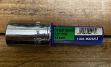 17mm 1/2” Drive Kobalt USA 1st Gen Snapon Socket 17mm 1/2” Drive Kobalt USA 1st Gen Snapon Socket