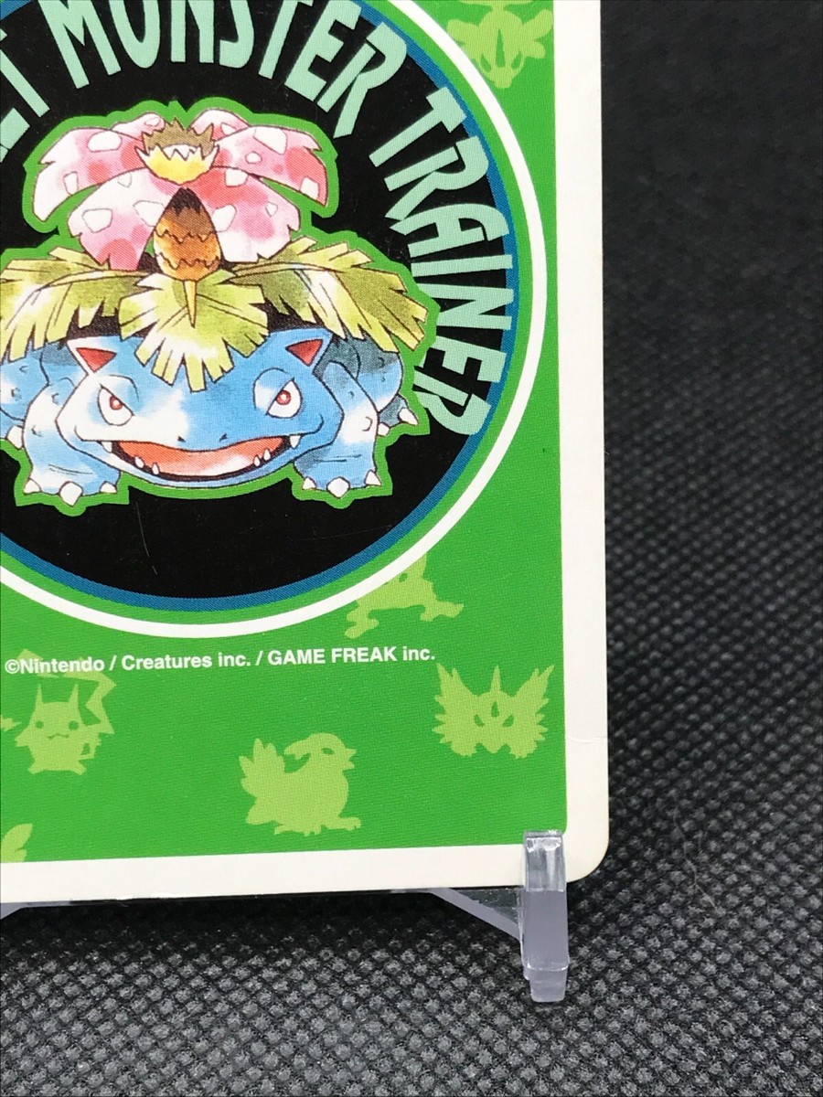 ポケモンカードゲーム POKEMON GREEN TRUMP Pinsir POKEMON Green Trump Card TCG 1996 Nintendo Made in