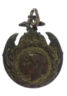 Serbia  Medal WW1 (8743)