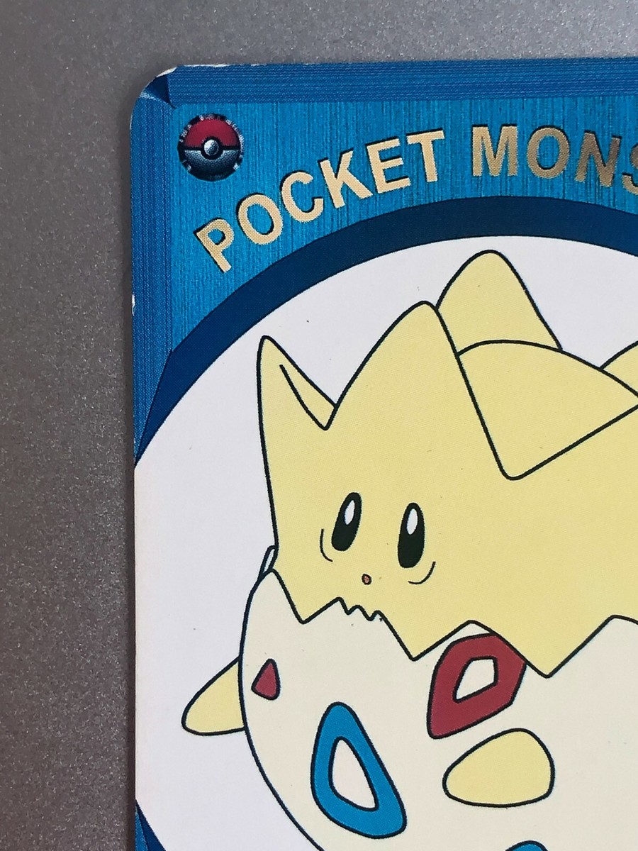 Togepi Pokemon Card Japanese Nintendo Shogakukan Televi Kun Very