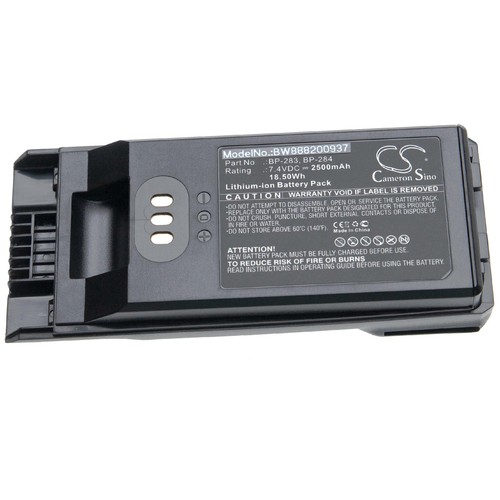 Vhbw Chargeur compatible avec Icom IC-F26S, IC-F25S, IC-F25SR, IC-F26