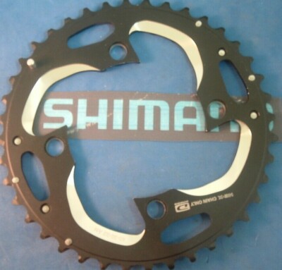 shimano deore 42t chainring