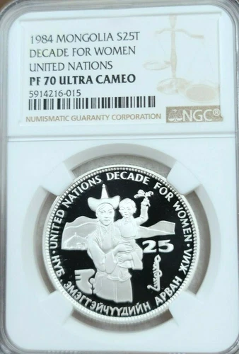 1984 MONGOLIA SILVER 25 TUGRIK DECADE FOR WOMEN NGC PF 70 ULTRA CAMEO POP 1