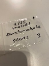 Spur Z - 8856 - Krokodil - Zwischenradsatz - 26092 - 3