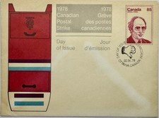 Canada 1978 Postal Strike Satirical Cinderella FDC Cover Pierre Trudeau Unreal