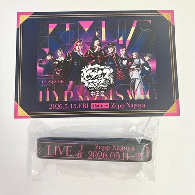 Hypste LIVE Nagoya Zepp Member Exclusive Postcard Rubber Band Japan