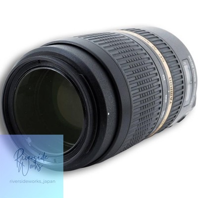 Tamron SP 70-300mm F/4-5.6 Di VC USD Lens for Nikon Full Frame JP