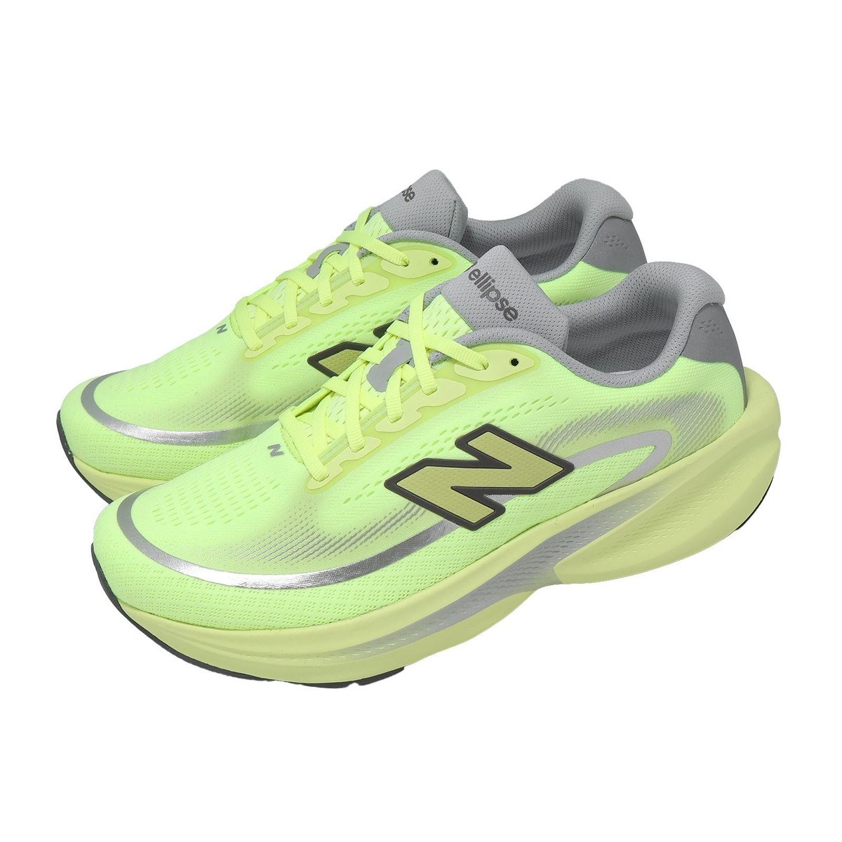 New Balance Ellipse V1 Men\'s Running Shoes - Green, Gray, Neon Yellow 11.5 D NWT Mens New Balance Ellipse v1 | Lifestyle & Performance Daily  main image 3