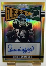 Leaf Sues Panini Over Prizm Brand 16