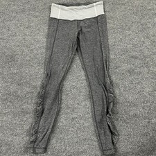 Lululemon Leggings Womens Size 8 Gray Heathered Striped Ruched Ruffle Yoga Pants