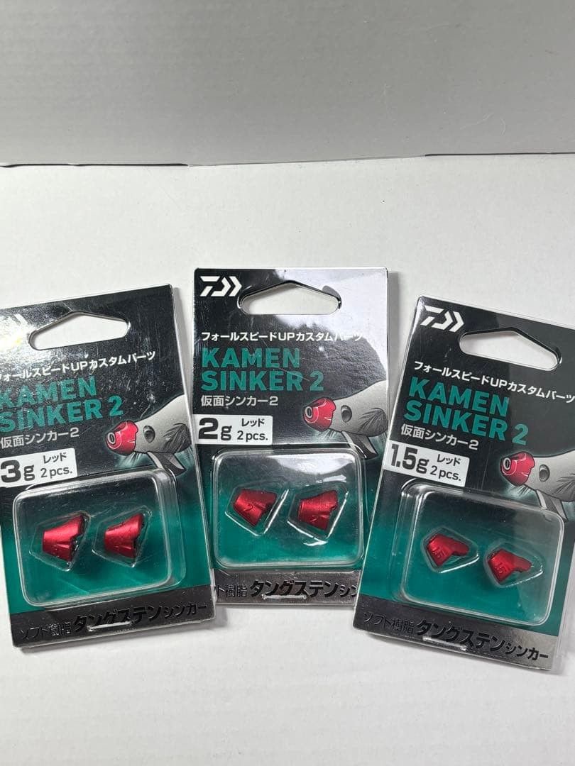 Daiwa Kamen Sinker 2 1.5g 2g 3g 2 pcs Unused Fishing Accessories - Image 1