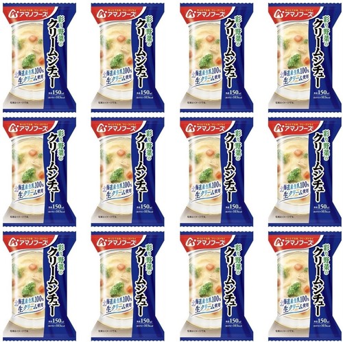 Sopa japonesa liofilizada guiso de verduras instantáneo blanco Amano alimentos 21,6 g - Imagen 25 de 36