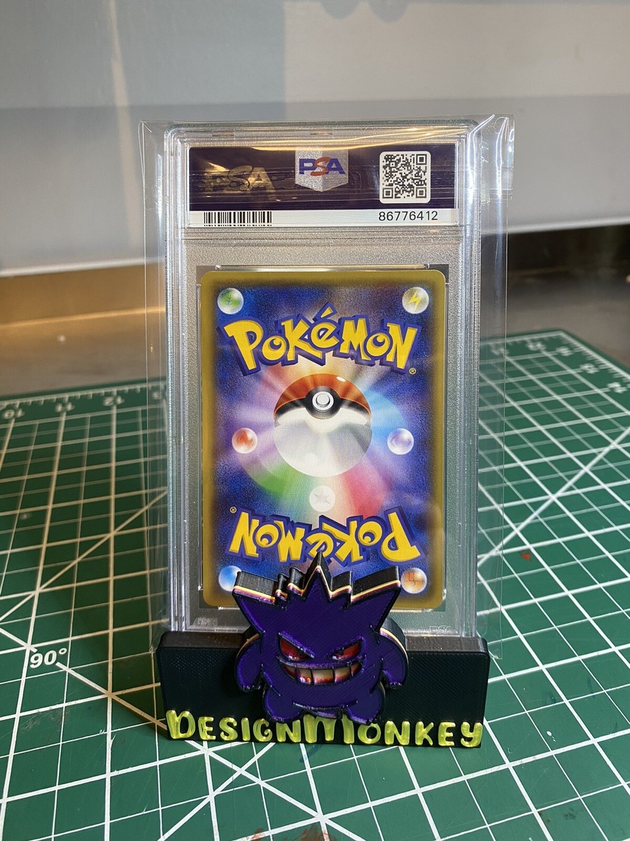 Florges BREAK 043/059 1st Edition Japanese XY Blue Shock XY8 - PSA