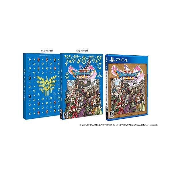 PS4 Dragon Quest XI Echoes of an Elusive Age S Japan PLJM-16740 498860101073 JP