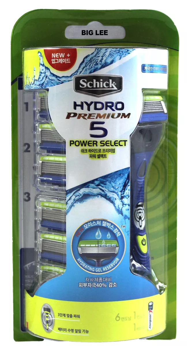 Schick hydro on sale