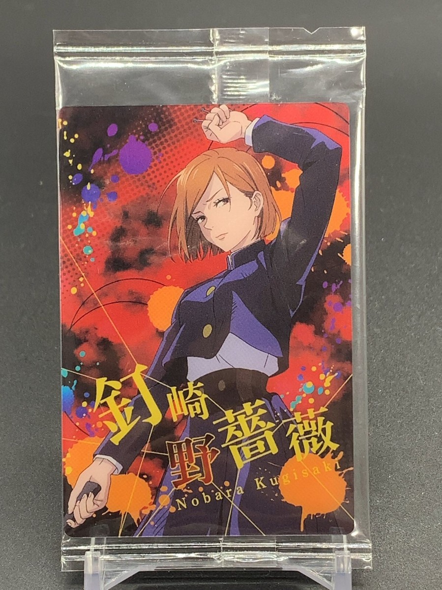 Nobara Kugisaki 1-03 Jujutsu Kaisen Plastic Card Bandai Japanese