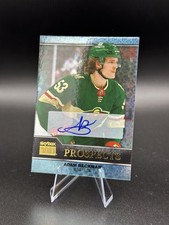 2021-22 Skybox Metal Universe Sapphire Adam Beckman #PP-24 Rookie Auto RC