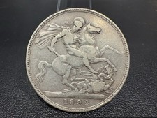 1892 Queen Victoria Jubilee Silver Crown Head Full .925 Silver (27.9g)