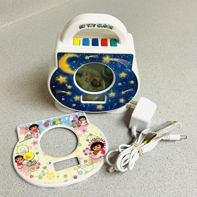 My Tot Clock Toddler Sleep Alarm Timeout Clock w/ Cartridge & AC Adapter Works
