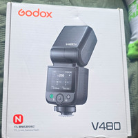 Godox V480N TTL Li-ion Flash Gun for Nikon Hot Shoe GN48m LCD Zoom